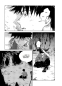 Preview: Kijin Gentosho - Dämonenjäger Manga Band 2 von Panini